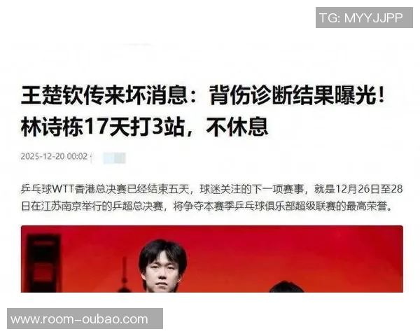 媒体人评论:亚洲杯荣誉与自信在两场比赛中遭遇重创 媒体人评论:亚洲杯荣誉与自信在两场比赛中遭遇重创