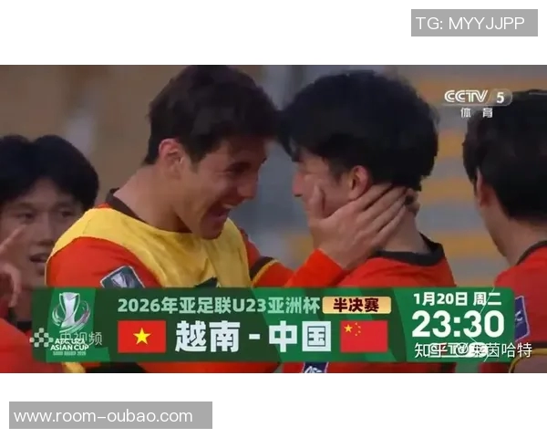 越南U23主帅称中国队李昊防守出色熊猫杯表现不具参考意义